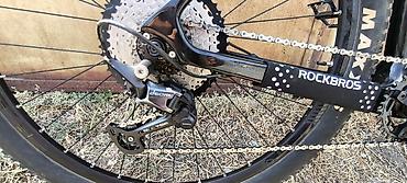 Горные велосипеды: Горный велосипед, Рама L (172 - 185 см), Карбон, Б/у at lalafo.kg — 8 Горные велосипеды: Горный велосипед, Рама L (172 - 185 см), Карбон, Б/у — 8