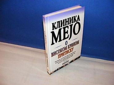 igle: KLINIKA MEJO O VISOKOM KRVNOM PRITISKU POLITIKA 2005 tvrd povez 204 — 1