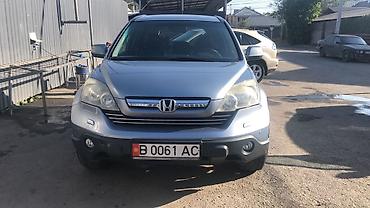 какие авто надежные: Honda CR-V: 2008 г., Автомат, Бензин, Кроссовер — 2