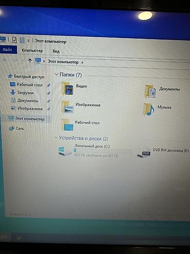 hp g62: Compaq Presario CQ62 noutbuk Noutbuk ideal şəkildə işləyir. Heç bir — 7