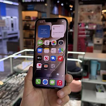 iphone 1e: IPhone 13 Pro, Б/у, 256 ГБ, Space Gray, Чехол, 94 % — 3