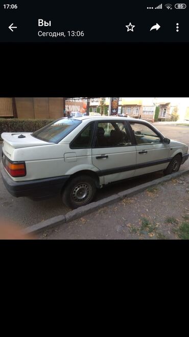 ауди 100 с4 2 8: Volkswagen Passat CC: 1991 г., 1.8 л, Механика, Бензин