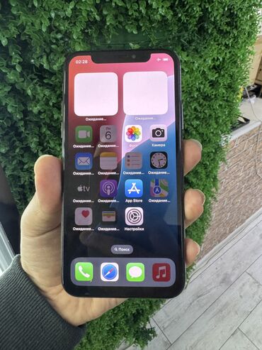 apple iphone 6s 64gb: IPhone Xs, Б/у, 64 ГБ, Graphite, Коробка, 95 %