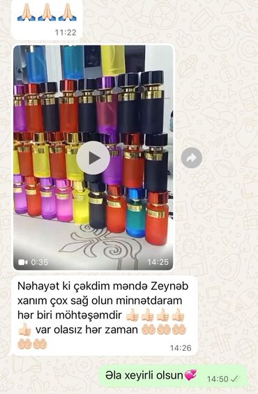 Ətriyyat: Məhsul: Parfüm yağları və flakonlarda hazır ətirlər Təsvir: - Geniş — 26