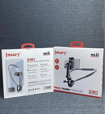 магнитная оклейка: Заголовок: Магнитный держатель для телефона на шею Jmary MG-02 (2в1) / — 2