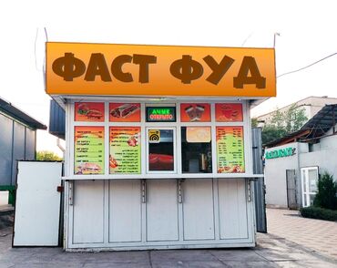шаурма готовый бизнес: Продается действующий фастфуд с полным комплектом оборудования. Район