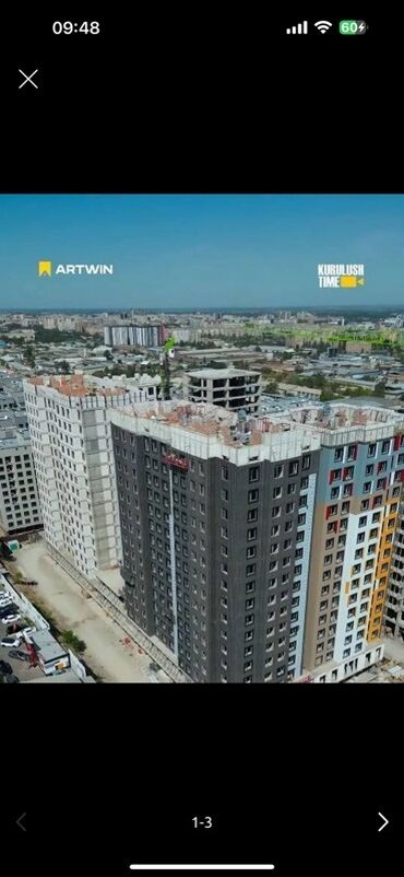квартира с подсления: 3 бөлмө, 99 кв. м, Элитка, 4 кабат, ПСО (өзү оңдоп түзөтүп бүтүү үчүн)