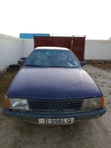 коммутатор ауди: Audi 100: 1989 г., 2.3 л, Бензин