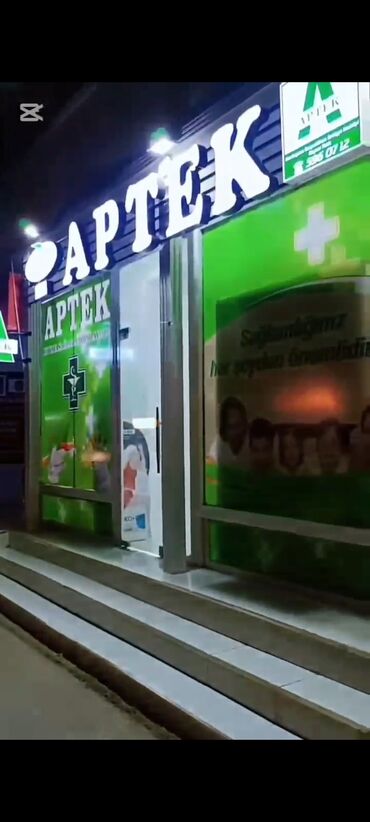 Salon, tibbi mebel dəsti: Aptek üçün tam təchizatlı mebel və avadanlıq komplekti - Ön vitrin və — 12