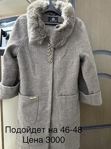 52 54 р: Пальто, Классика, Осень-весна, Твид, По колено, Карманы накладные, M — 1