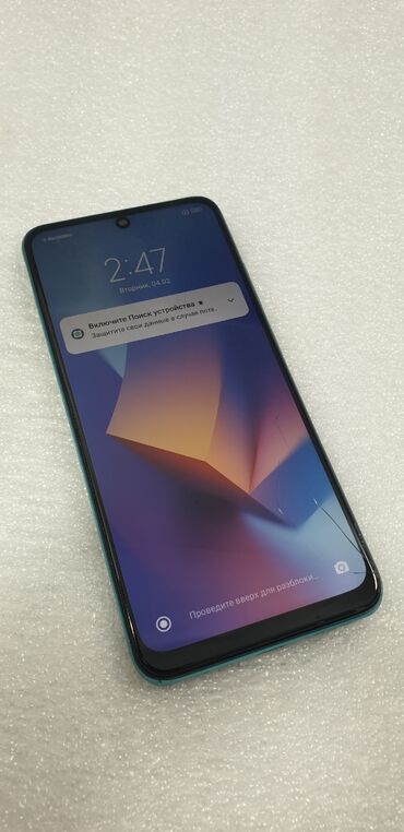 Redmi: Redmi, Redmi Note 10, Б/у, 128 ГБ, цвет - Голубой, 2 SIM — 4