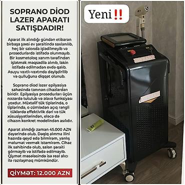 Epilyasiya üçün, Zəmanətlə