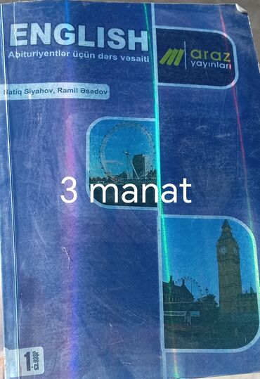 Tədris ədəbiyyatı: Dərsliklər və hazırlıq vəsaitləri toplusu:Razılaşma yolu ilə. - — 4