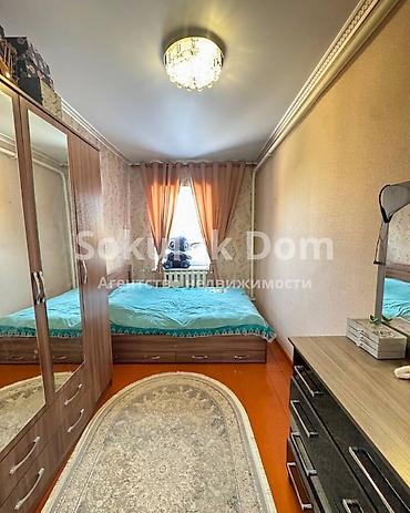 Продажа коттеджей и домов: 🏠Продается дом в с. Гавриловка 🟡Комнаты: 4 🟡Участок:13,4 соток — 10