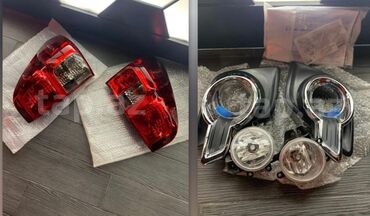 задняя фара в багажник ниссан примера р11: Комплект, Противотуманные, Toyota, 2017 г., Оригинал