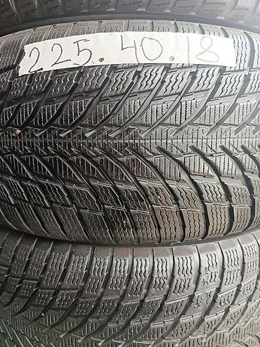 22540 r18 лето: Всесезонная автомобильная шина размером 225/40 R18. Шина имеет — 2