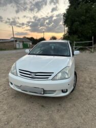 бу наборы ключей: Toyota Allion: 2004 г., 1.8 л, Автомат, Бензин, Седан