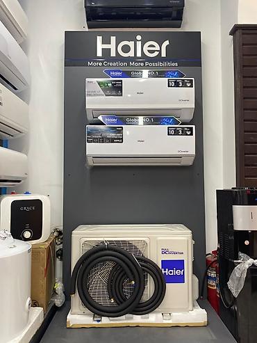 Сплит-система, Haier, Новый, 30-35 м², Инверторный