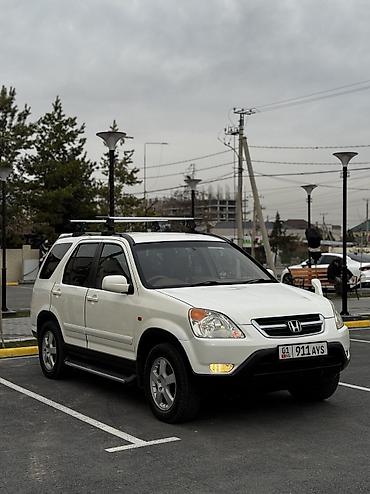 Honda: Honda CR-V: 2003 г., 2 л, Автомат, Бензин, Кроссовер — 3