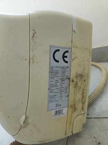 iphon 14: Kondisioner İşlənmiş, 70-80 kv. m, Split sistem — 3