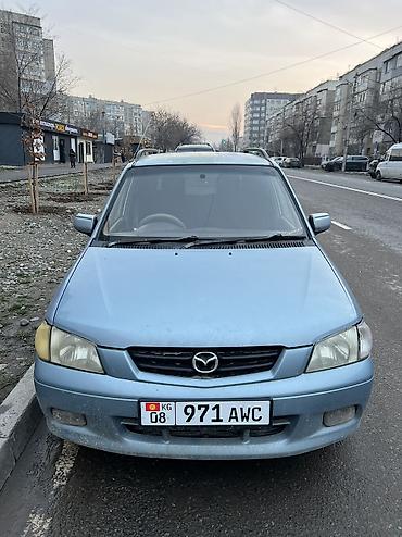 sat math: Сдаю в аренду Mazda Demio 1,3 объем коробка автомат Залог 12000 сом + — 2