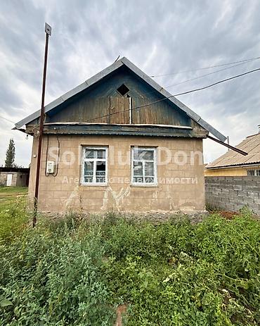 семье: 🏠Продается дом под бизнес в с. Сокулук 🟡 Комнаты: 4 🟡 Участок: 15 — 3