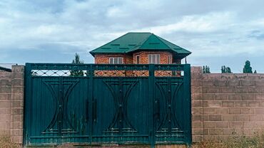 air max новый в Кыргызстан | КРОССОВКИ И СПОРТИВНАЯ ОБУВЬ: 216 м², 6 комнат, Теплый пол, Сарай, Забор, огорожен