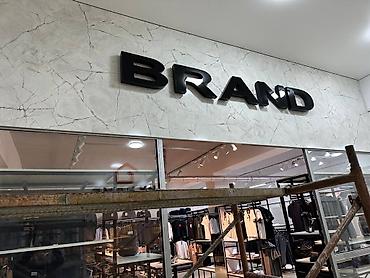 Изготовление рекламных конструкций: | Вывески, Лайтбоксы, Таблички, | Монтаж, Демонтаж, Разработка дизайна — 5