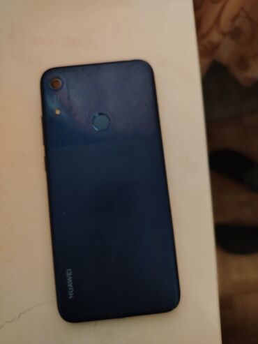 Huawei: Huawei Ascend Mate7, 64 ГБ, цвет - Синий
