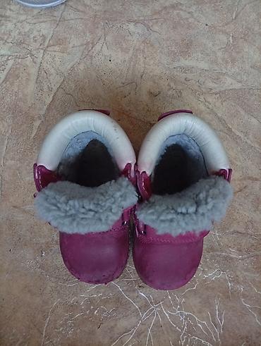 uniq: Детские зимние ботинки TtB Be Unique Kids Shoes, размер 22. - Цвет — 1