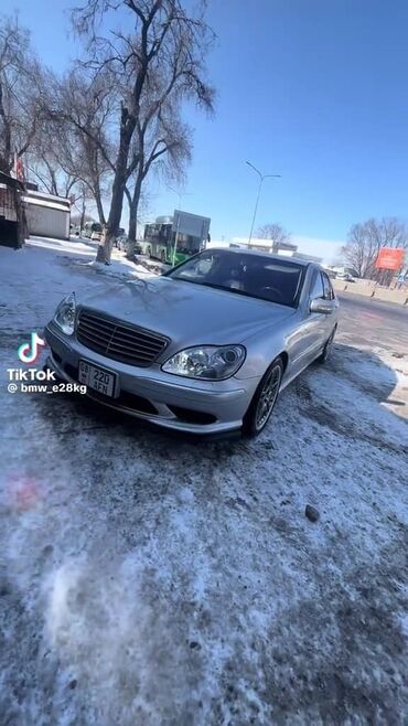 где купить машину дешевле: Mercedes-Benz S-Class: 2002 г., 5 л, Автомат, Бензин, Седан