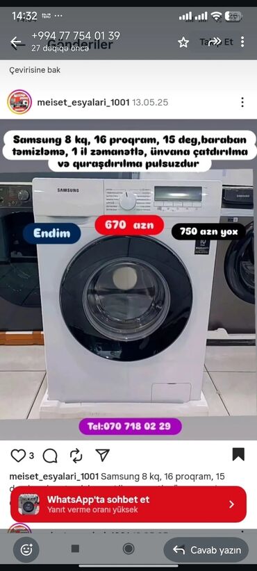 Paltaryuyan maşınlar: Paltaryuyan Anbardan satiş.Qimətlər aşagida qeyd olunub.Ünvana — 55