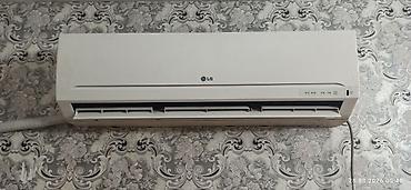 balaca kondisioner: Kondisioner LG, İşlənmiş, 20-25 kv. m, Split sistem — 4