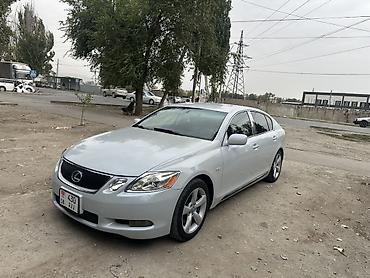 byd leopard 5 бишкек: Lexus GS: 2006 г., 3 л, Автомат, Бензин, Седан — 7