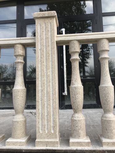 Сары-Таш, Травертин: Сарыташ сары таш, камень травертин гранит мрамор Травертин — — 12