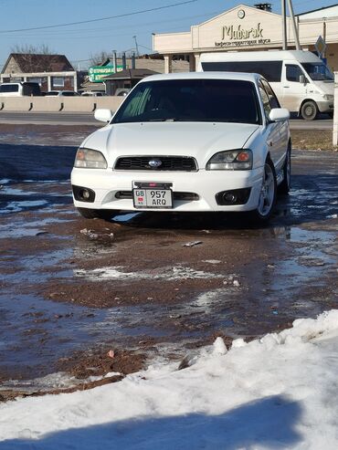 Subaru: Subaru Legacy: 2001 г., 2 л, Автомат, Бензин, Седан