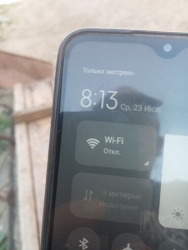 кондиционер зима лето бишкек: Redmi, Redmi 9, Колдонулган, 64 ГБ, түсү - Көк
