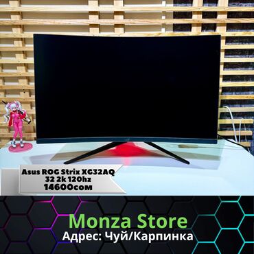 хонор цена в бишкеке: Монитор, Asus, Б/у, LED, 31" - 32"