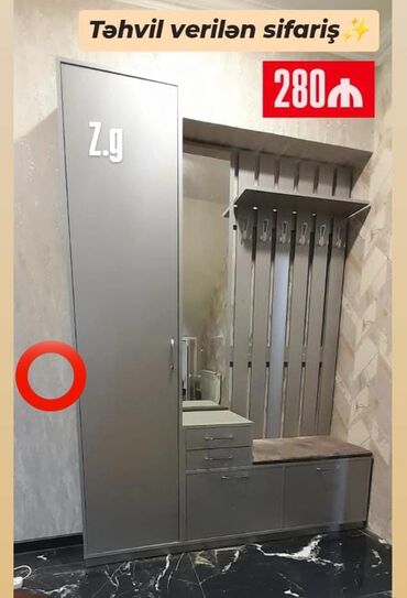 вешалка напольная для одежды: Новый, Шкаф в прихожей