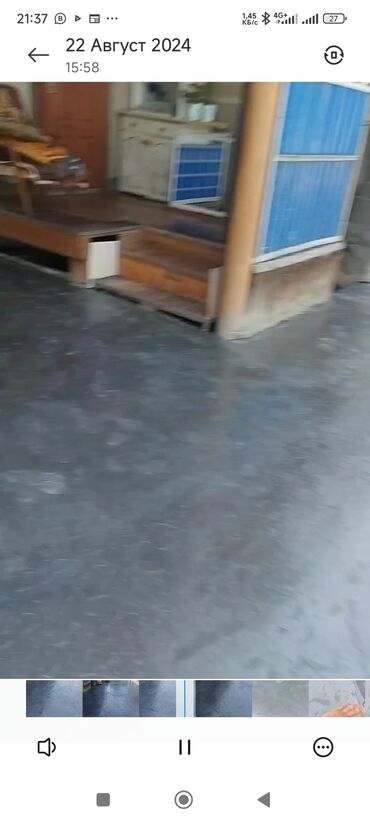 Бетонные работы: Стяжка Гарантия, Бесплатная консультация, Монтаж Больше 6 лет опыта — 3