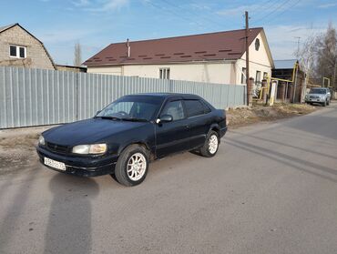 кроун тойота: Toyota Corolla: 1995 г., 1.5 л, Механика, Бензин, Седан