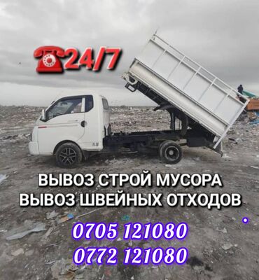хундай саната дн8 левая передняя дверь нужен: Бампер Алдыңкы Hyundai