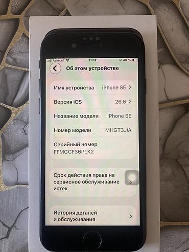 iphone se telefon: IPhone SE 2020, 128 GB, Qara — 3