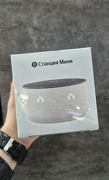 Динамики и колонки: Станция мини 3 серая - 10000 сом Яндекс прайс В наличии также все — 2