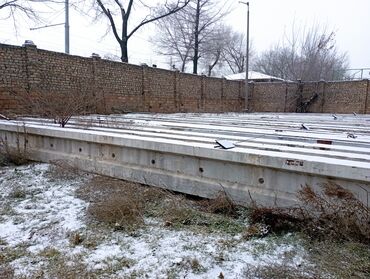 Другие строительные блоки: Продаю плиты, региля Региля 12м 1шт - 50000 сом в наличии 28шт Плиты — 9