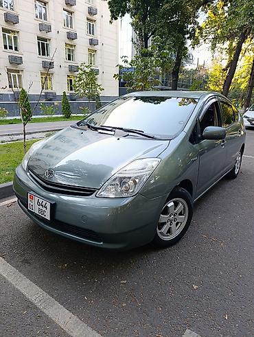 Toyota Prius: 2004 г., 1.5 л, Автомат, Гибрид, Хэтчбэк at lalafo.kg Toyota Prius: 2004 г., 1.5 л, Автомат, Гибрид, Хэтчбэк