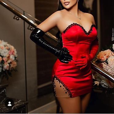 vecerni donlar: Ziyafət donu, Mini, S — 1