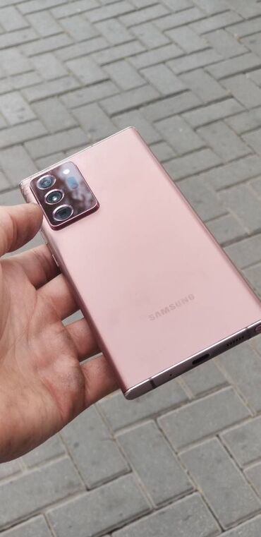 Samsung Galaxy Note 20 Ultra, 256 ГБ, цвет - Коричневый, Сенсорный, Отпечаток пальца, Беспроводная зарядка