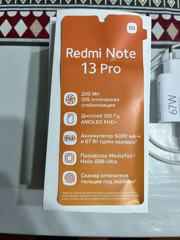 irşad telecom xiaomi note 9: Xiaomi 13 Pro, 512 GB, rəng - Qara, 
 İki sim kartlı