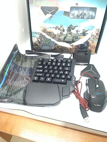 mx master: Контроллер мышка и клавиатура для игры pubg переходник для клавиатуры — 5